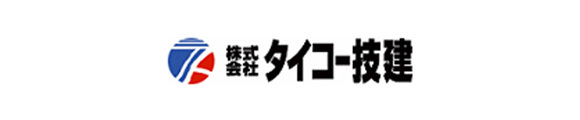 株式会社タイコー技研