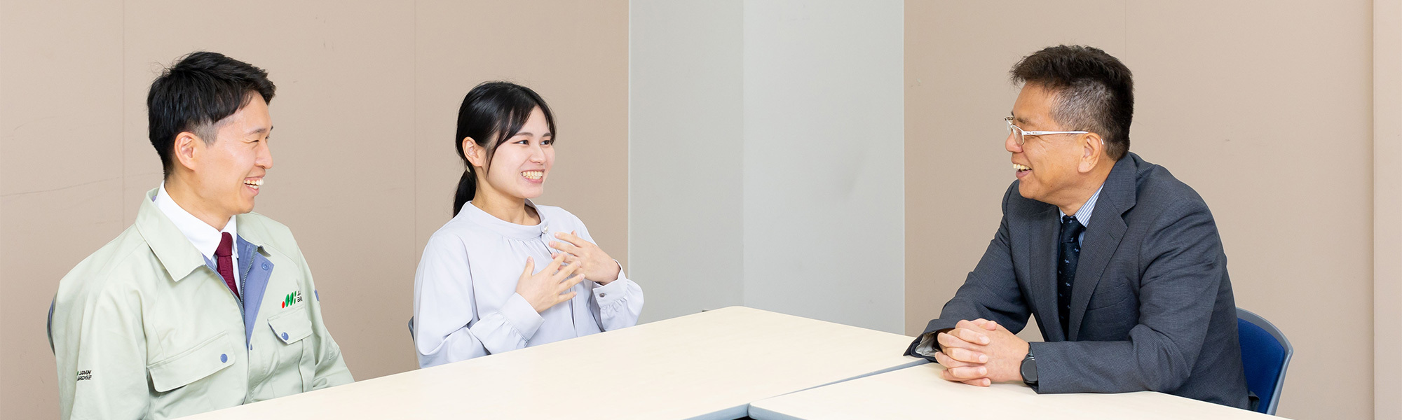 座談会