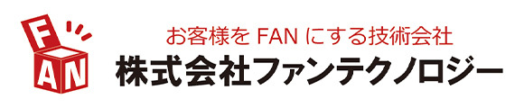 株式会社ファンテクノロジー